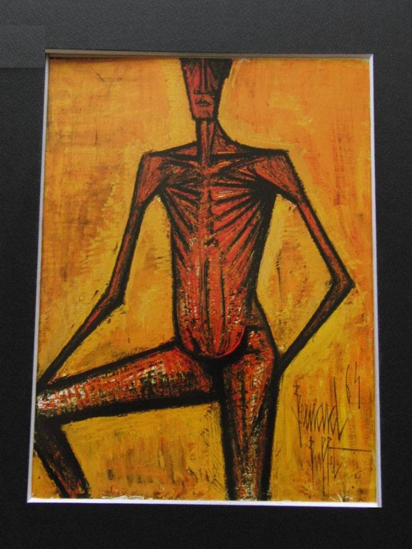 ベルナール・ビュッフェ,【Ecorche de face】,希少な額装用画集より