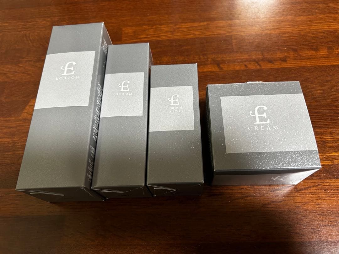 エテルナムBC 化粧水美容液クリームセット 4点セット 楽天市場】＼ 初回1,980円 ／ エテルナム トライアルセット スキンケア