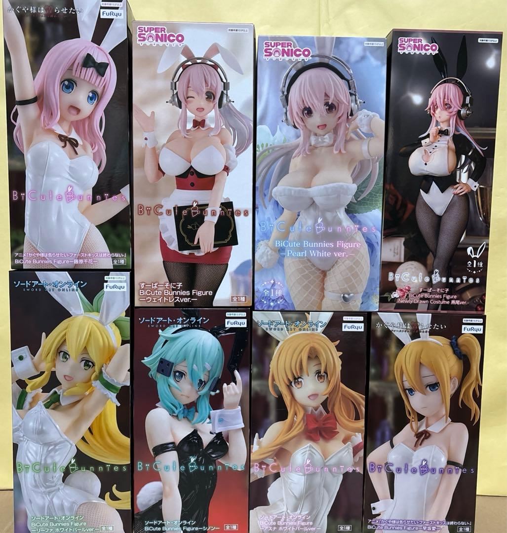 BiCute Bunniesフィギュア　まとめ売り16点（2枚目写真があります） Amazon | 初音ミク BiCute Bunnies Figure ストリート Violet ver
