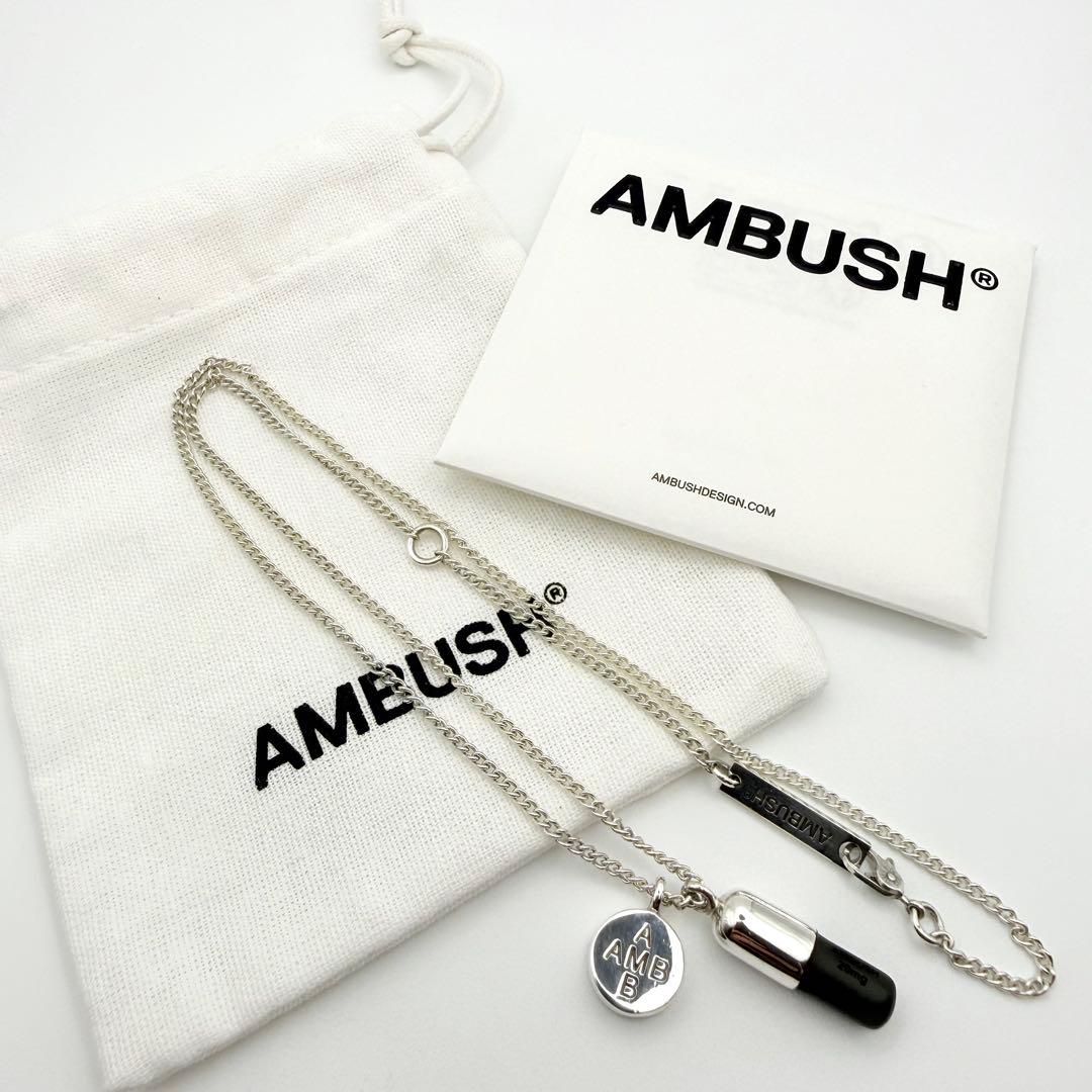 ○【極美品】AMBUSH PILL CHARM NECKLACE 2