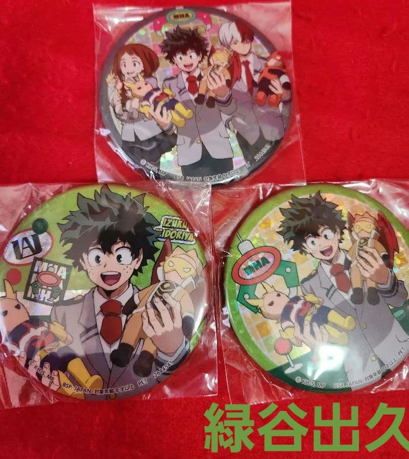 僕のヒーローアカデミア ヒロアカ 緑谷出久 缶バッジ 3種 - メルカリ