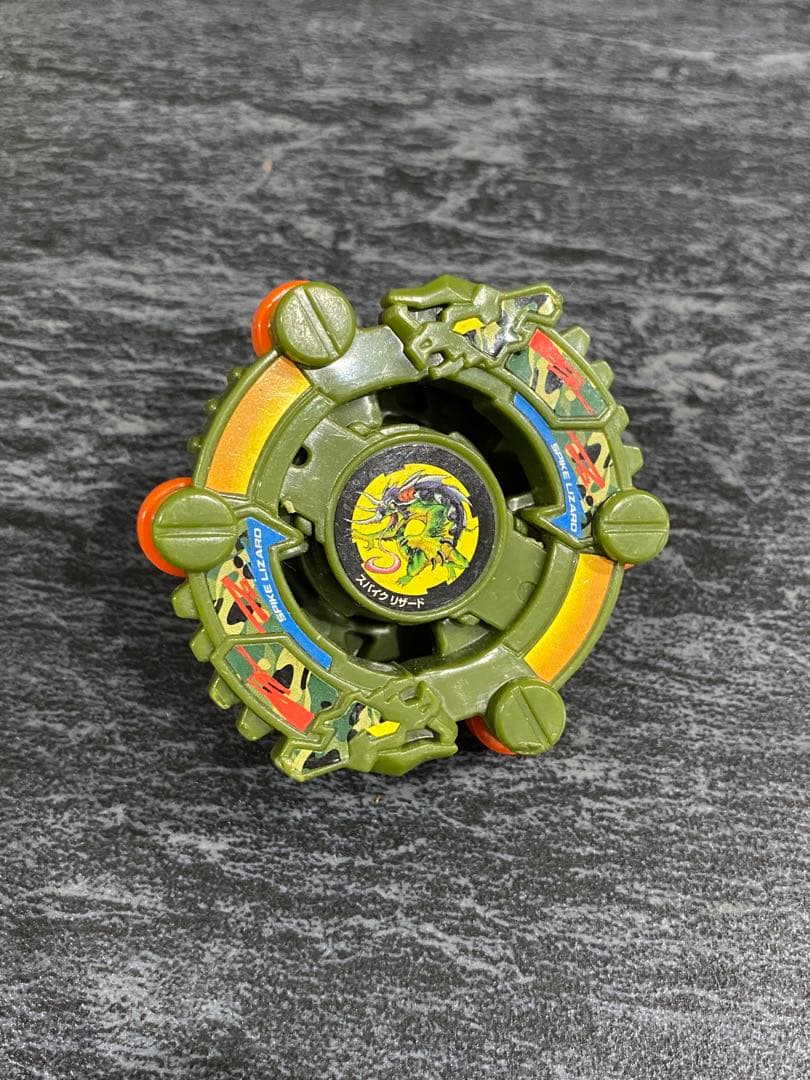 ⭐️美品 爆転シュート ベイブレード スパイクリザード - メルカリ