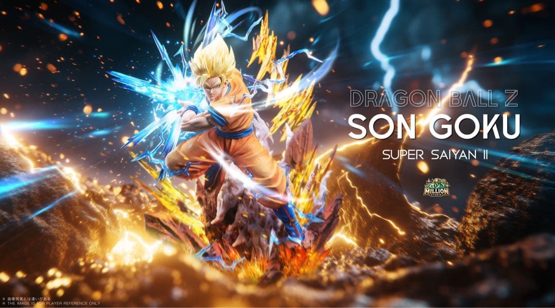 孫悟空スーパーサイヤ人2 フィギュア　ドラゴンボールDragon Ball ドラゴンボールZ』スーパーサイヤ人2孫悟空がS.H.Figuartsより