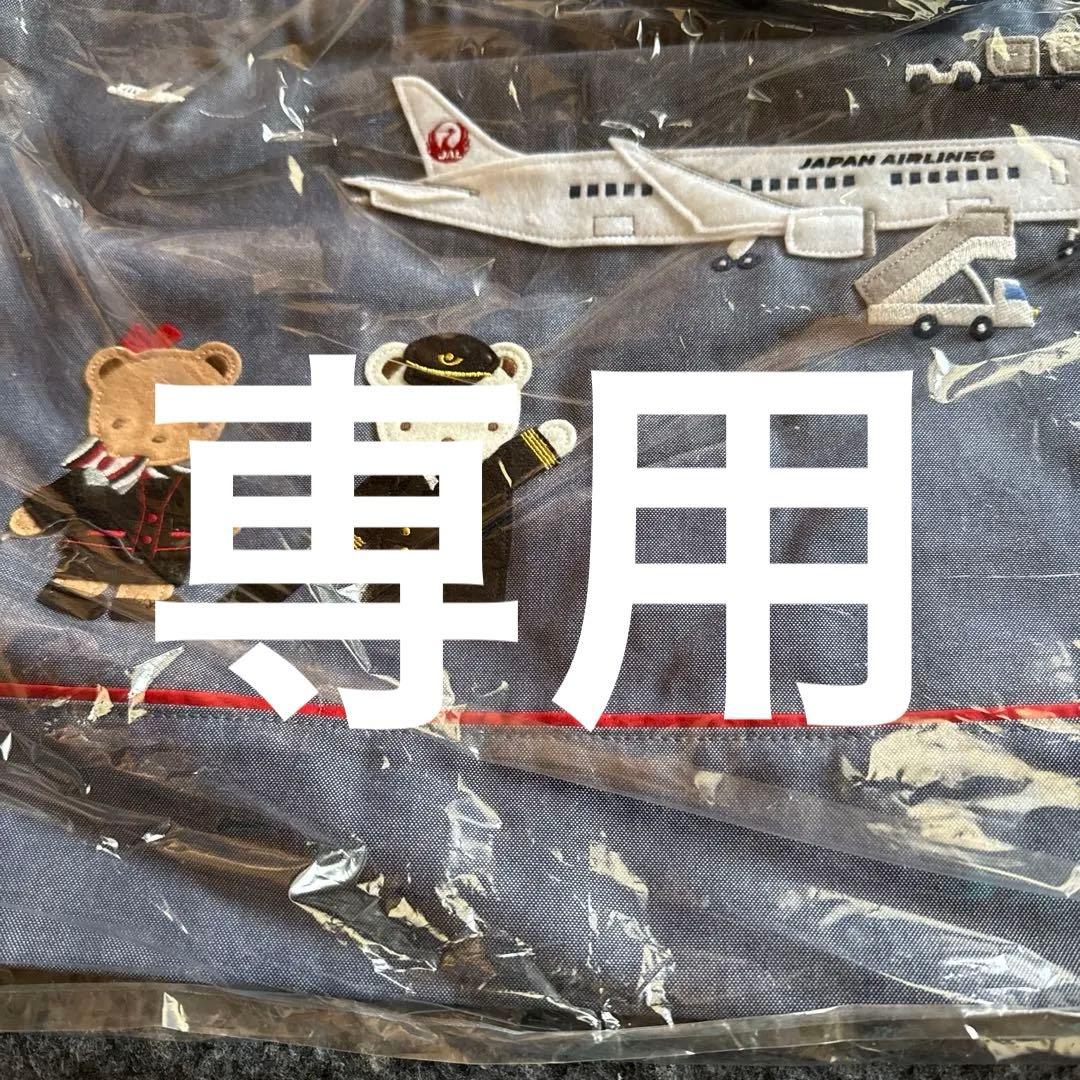 JALクマキャラクター トートバッグ