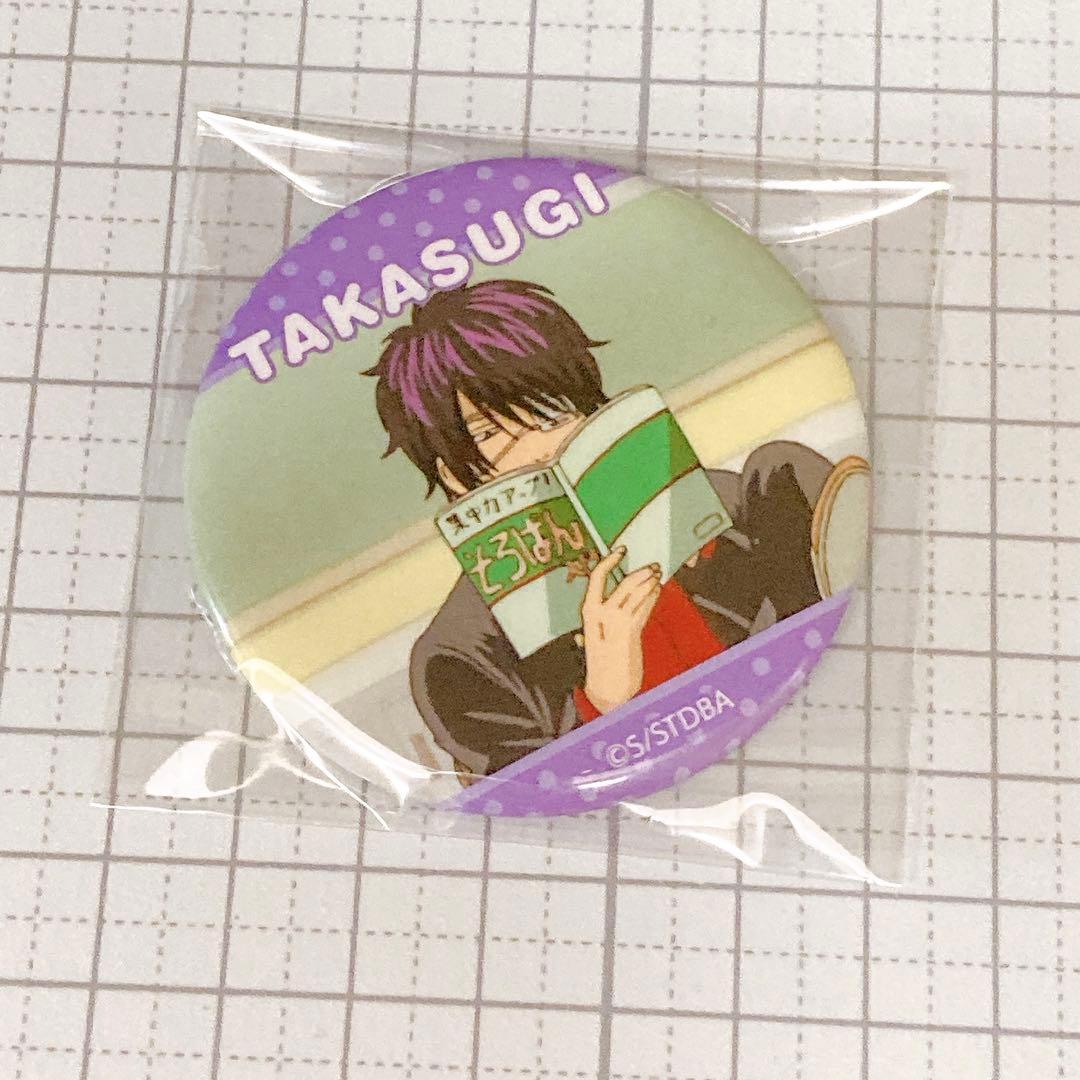 銀魂 3年Z組 銀八先生 缶バッジ 高杉晋助