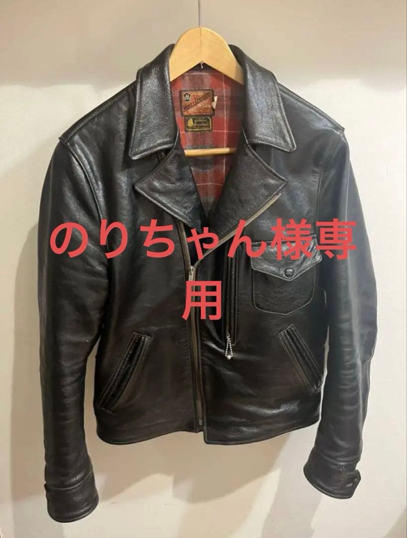 トイズマッコイ ミシガンウィンド ダブルライダース ホースハイド 38