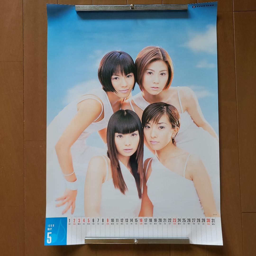 マックス MAX ポスター カレンダー 1999年 希少 美品 - メルカリ