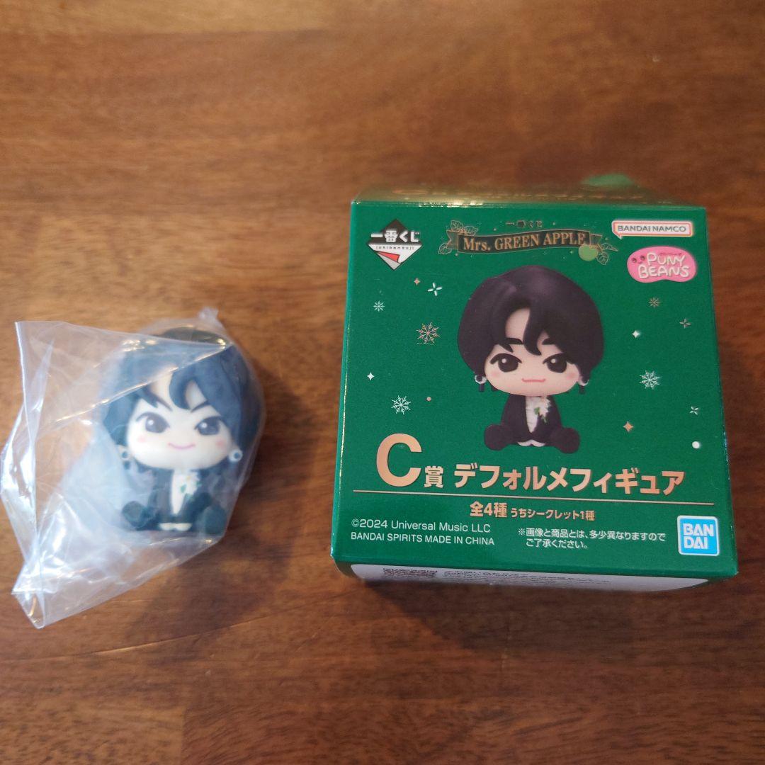 Mrs. GREEN APPLE ローソン一番くじ C賞 シークレット大森元貴 - メルカリ