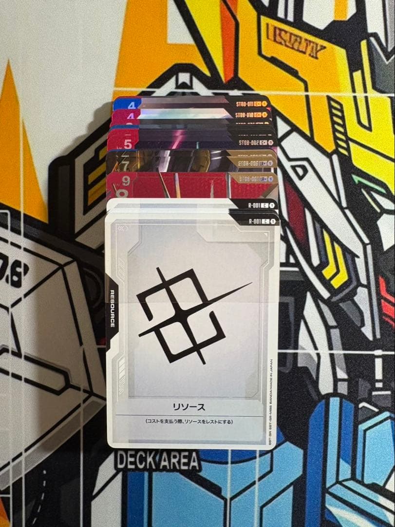 ゴッドデッキ ガンダムカードゲーム スタートデッキ フラッシュオブラディアンス