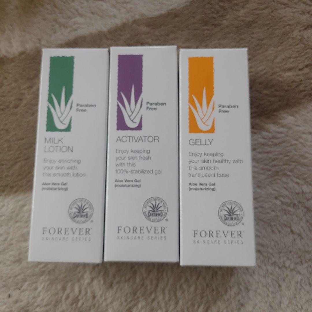 FOREVER スキンケア3本セット ミルクローション・アクティベーター・ゼリー