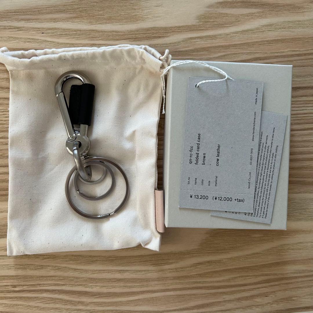 エンダースキーマ　キーアクセ