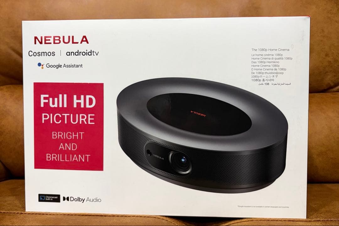 【美品】ANKER NEBULA COSMOS プロジェクター Nebula（Anker） Anker Nebula Cosmos アンカー ネブラ コスモス