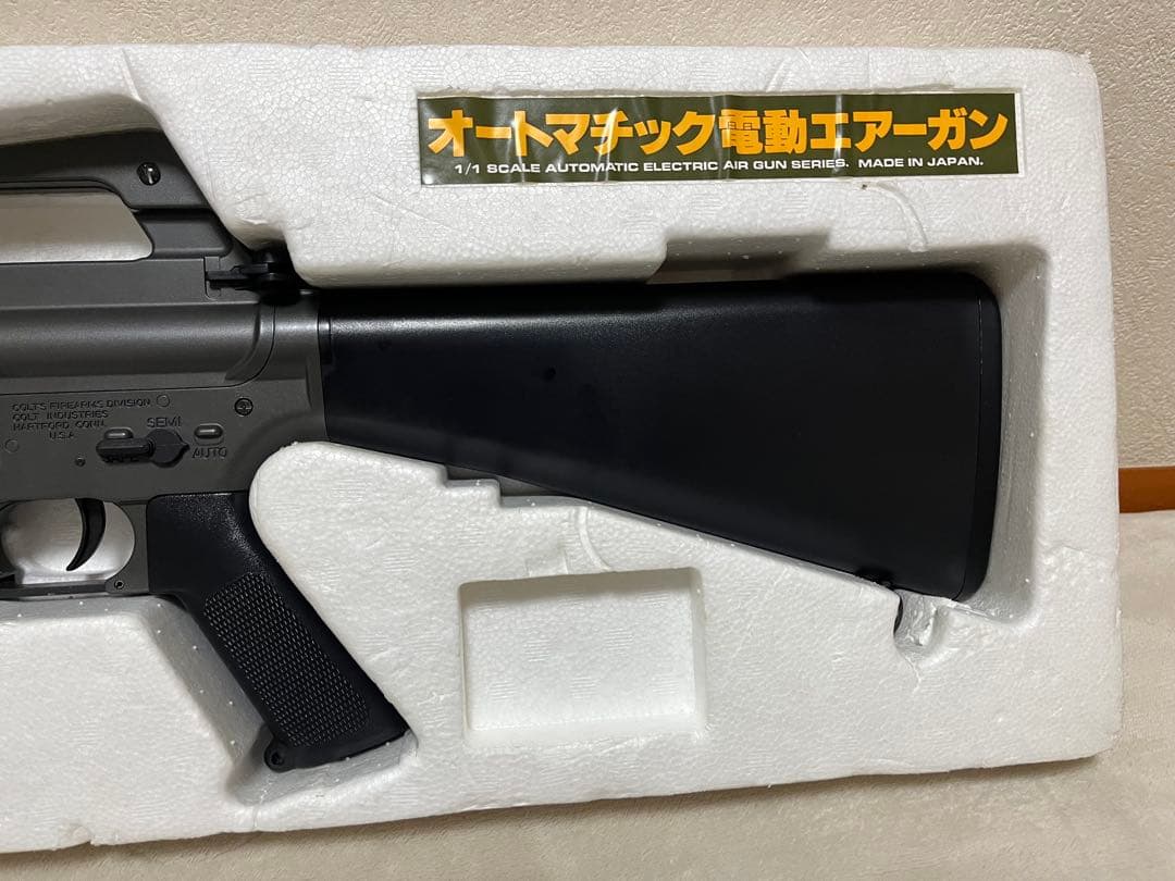 COLT M16A1 電動ガン - メルカリ