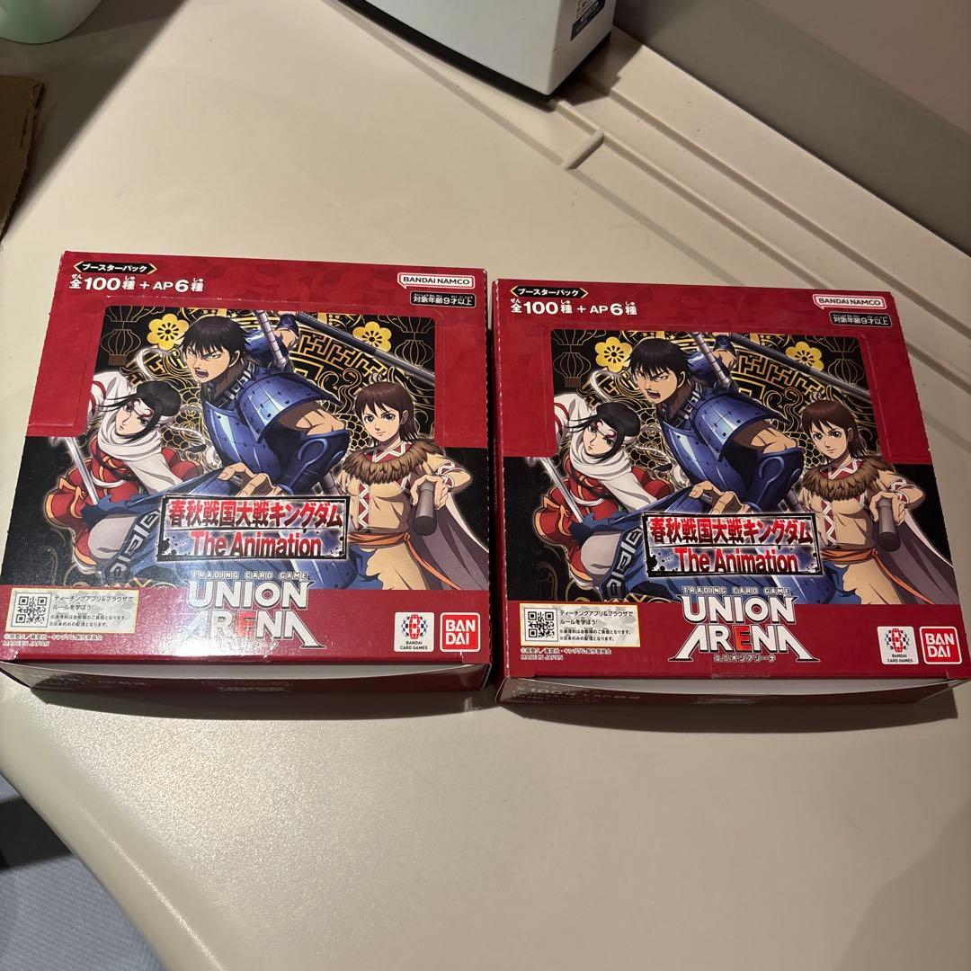 ユニオンアリーナ　キングダム　2箱　テープカット品 UNION ARENA（ユニオンアリーナ） スタートデッキ キングダム[UA48ST