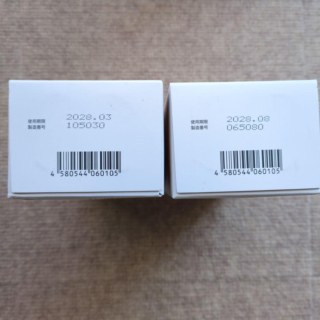 富山常備薬 常備浴 カミツレハーブの香り 400ml 2本 新品未開封 - メルカリ