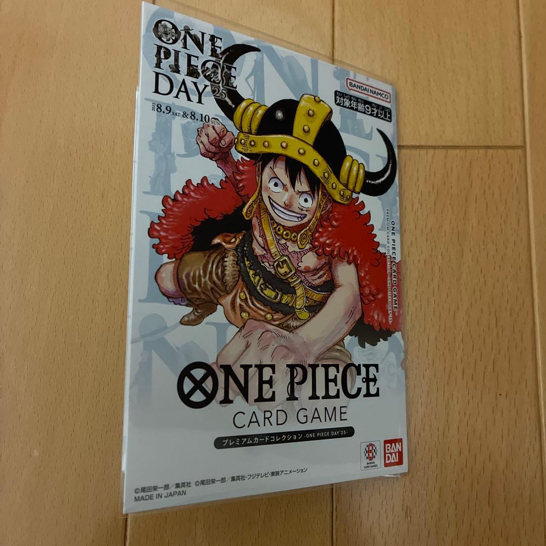 ワンピースカード　ONE PIECE DAY’25 ワンピース day 2025 The promotional folder for ONE PIECE DAY '25 has been revealed