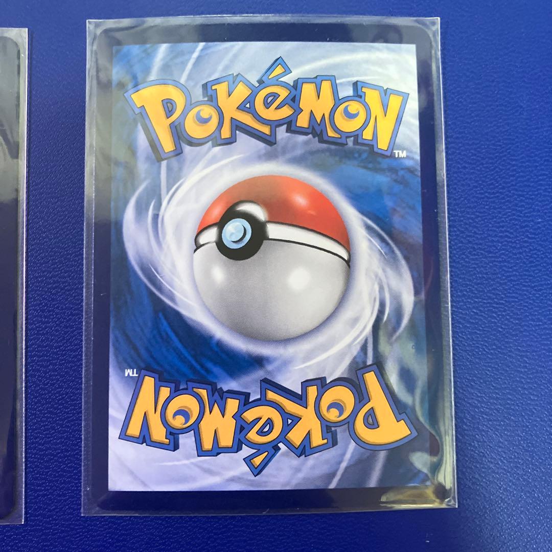 台湾製 プロモ ポケモンカード キラ 3枚セット AR ゼニガメ - メルカリ