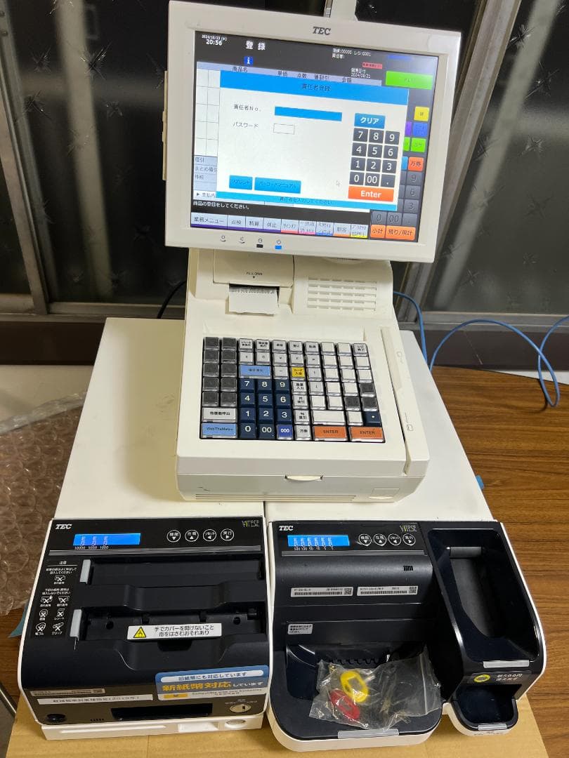 TEC POSレジ QT-100 ShopWork7G+VT-330 新紙幣対応 TEC POSレジ QT-100 ShopWork7G+VT-330 新紙幣対応 - メルカリ