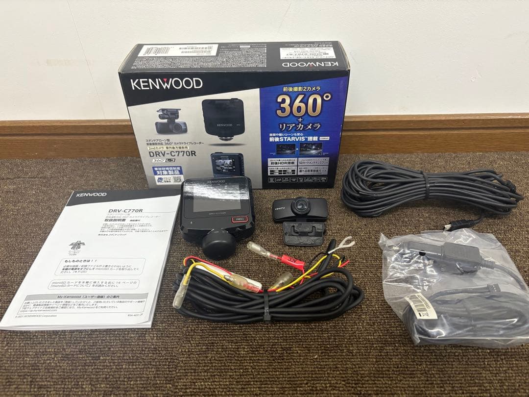 アクセサリー KENWOOD DRV-C770R BLACK