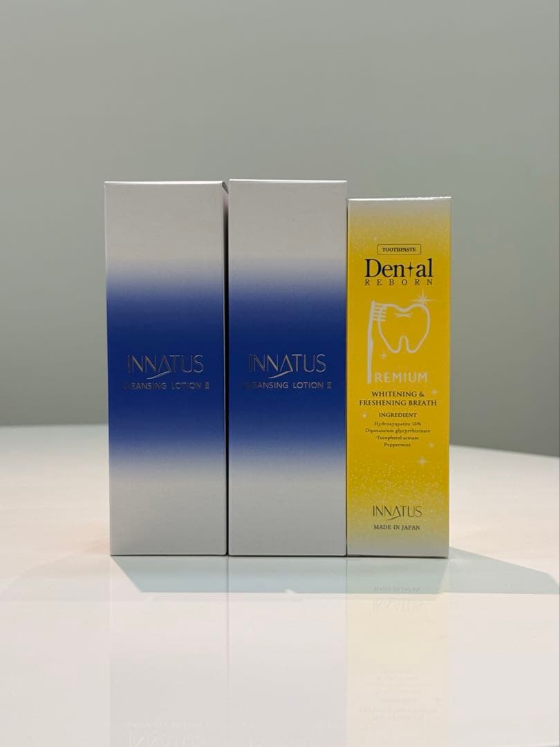 【数量限定おまけ付き】イナータス クレンジング2本セット