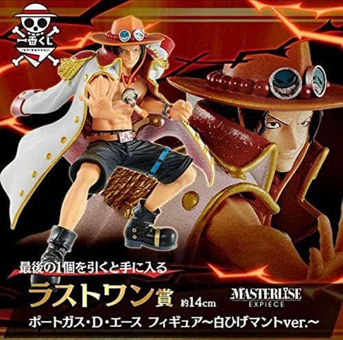 エースフィギュア ラストワン賞 白ひげマントver - メルカリ