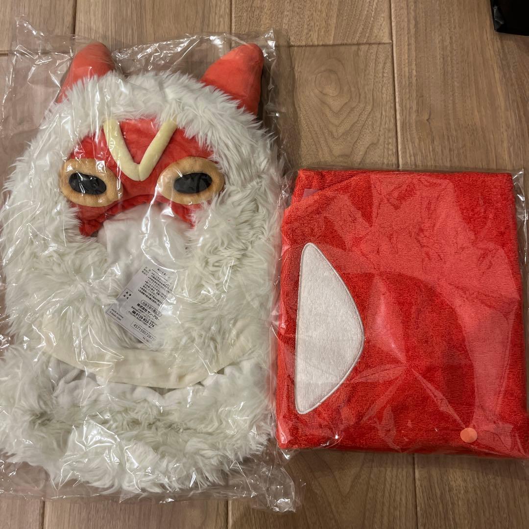 ⚠充電ケーブルなし⚠】LUNA3 センシティブスキン/F9151Y-アシタカサン