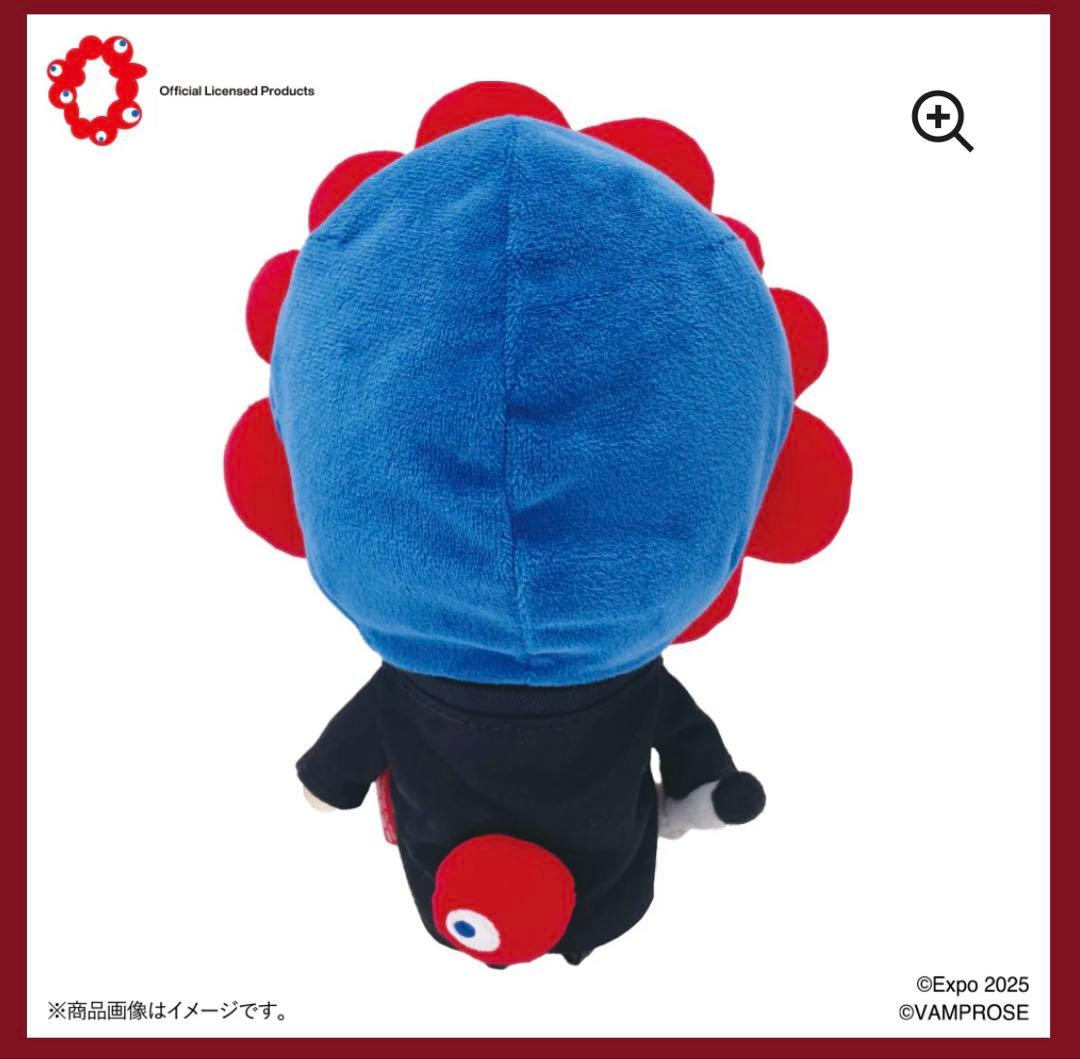 新品 HYDE ミャクミャクなりきりぬいぐるみ 大阪万博 EXPO2025 - メルカリ