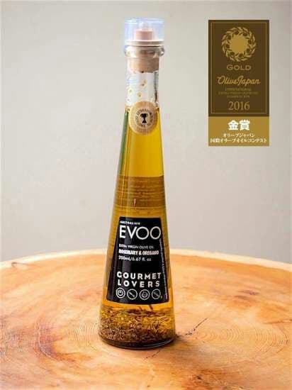 20%オフ！グルメラバーズEVOOフレーバーオイル「ローズマリー&オレガノ」