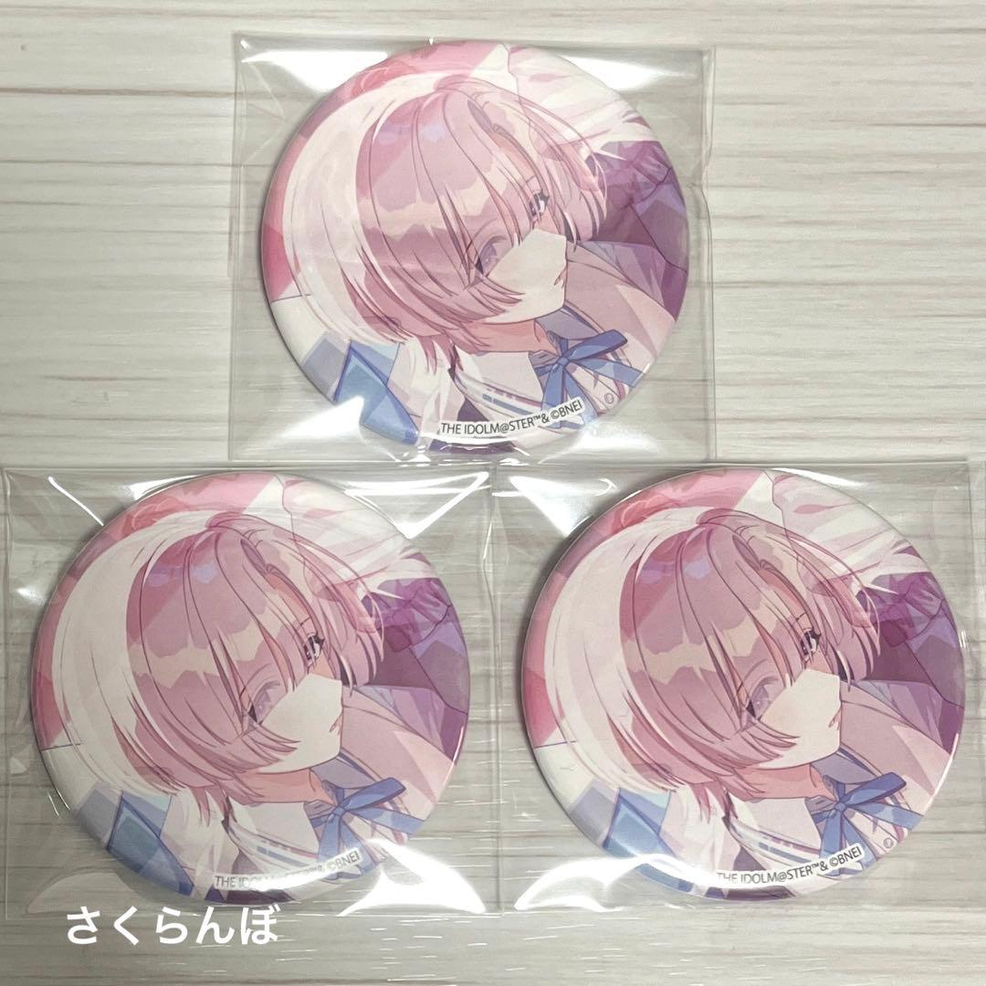 学園アイドルマスター 公式トレーディング缶バッジ 有村麻央 - メルカリ