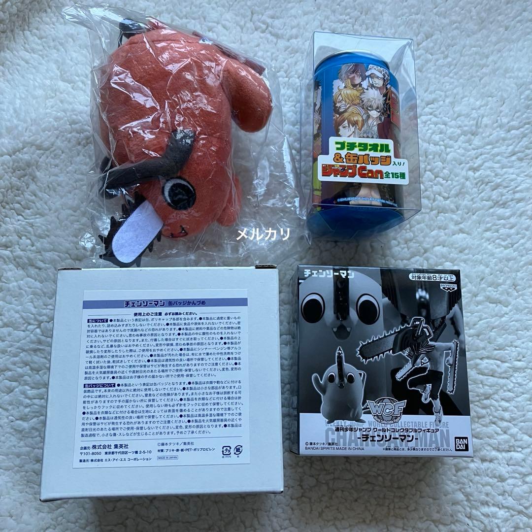 チェンソーマン 缶づめ 応募者全員サービス ワールドコレクタブルフィギュア