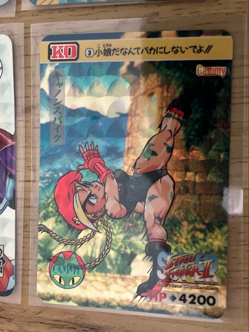 【希少・美品】ストリートファイター カード 3 キャノンスパイク キャミィ