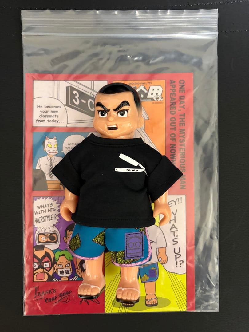 ゴッコ堂 goccodo 気合田くん - メルカリ