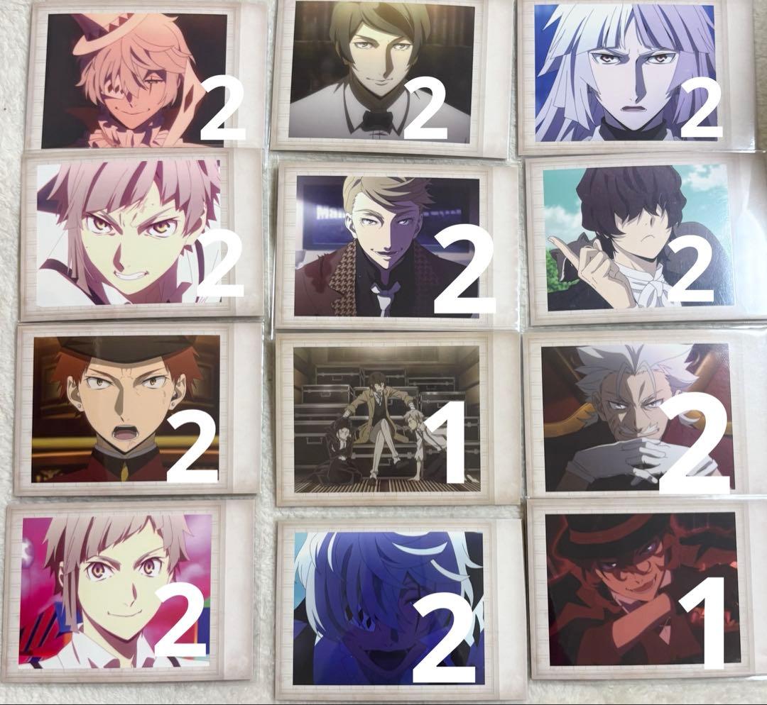 文スト 文豪ストレイドッグス ぱしゃこれ まとめ売り - メルカリ