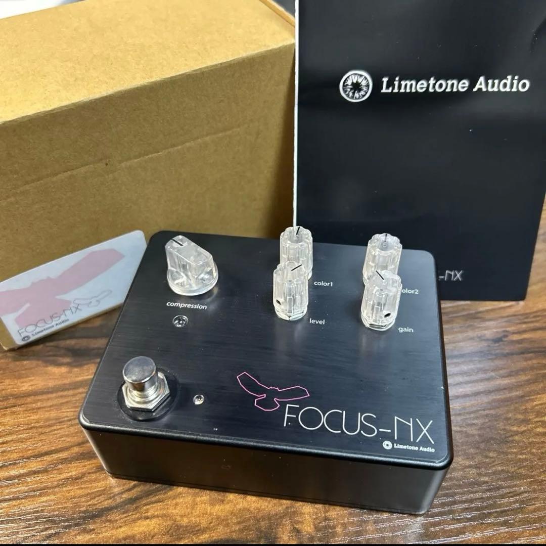 【美品】Limetone Audio FOCUS-NX コンプレッサー