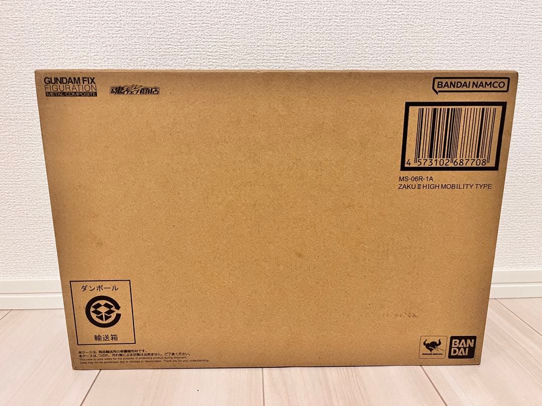 L COMPOSITE シャア専用高機動型ザクII GFFMC シャア専用高機動型ザクII」がG.F.F.M.C.で立体化！“大人の鑑賞に堪え