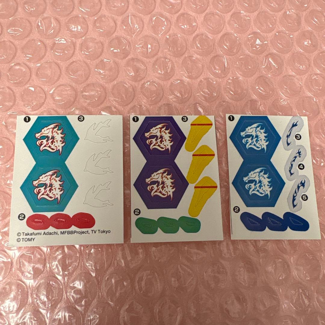 国内正規品 メタルファイトベイブレード 究極改造セット エルドラゴ シールセット