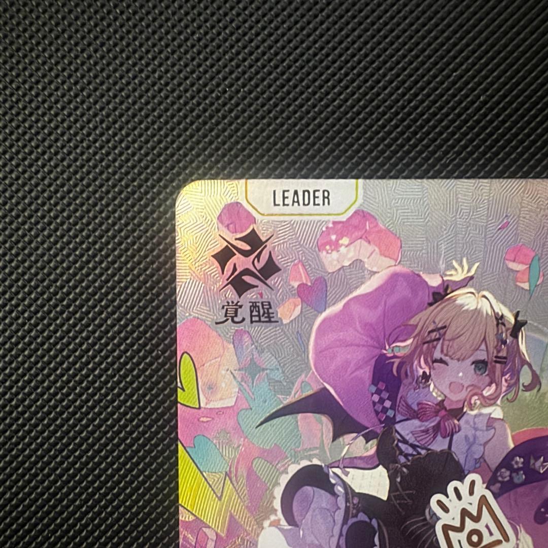 クロスタ 胡桃のあ LRPP XrossStars - メルカリ