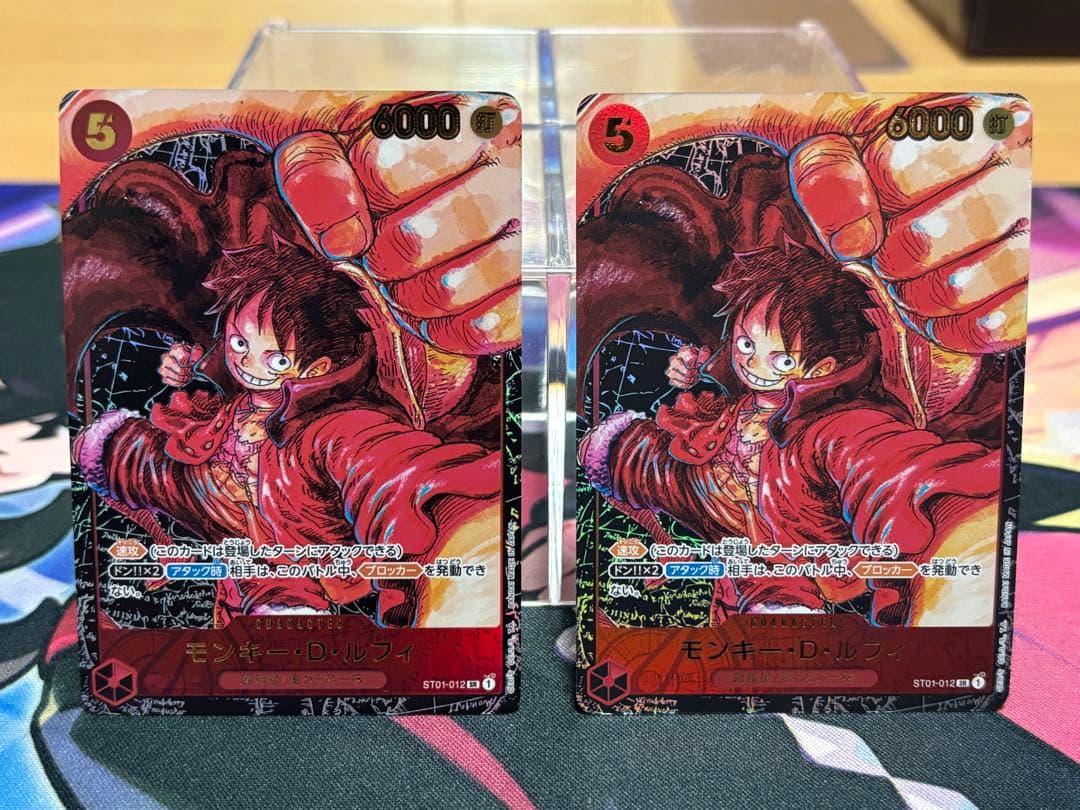 モンキー・D・ルフィ SR パラレル ST01-012 新時代の主役 - メルカリ
