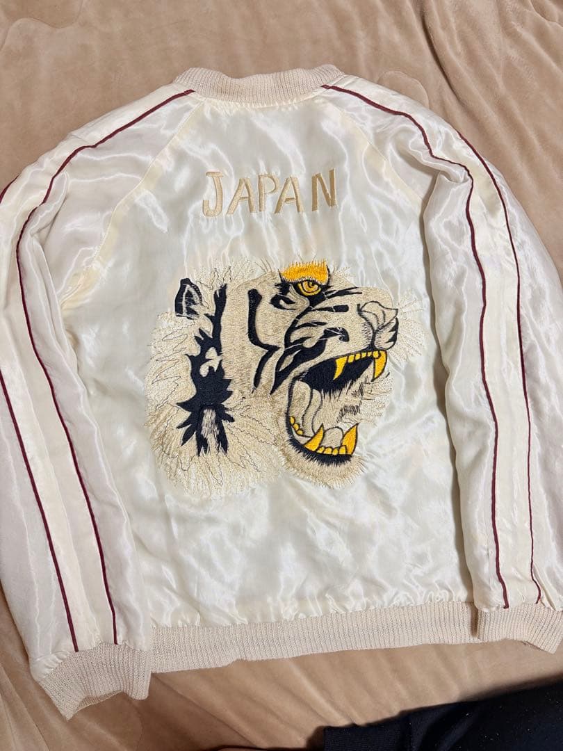 美品 BEAMS テーラー東洋 unisex 虎 日本限定 スカジャン silk