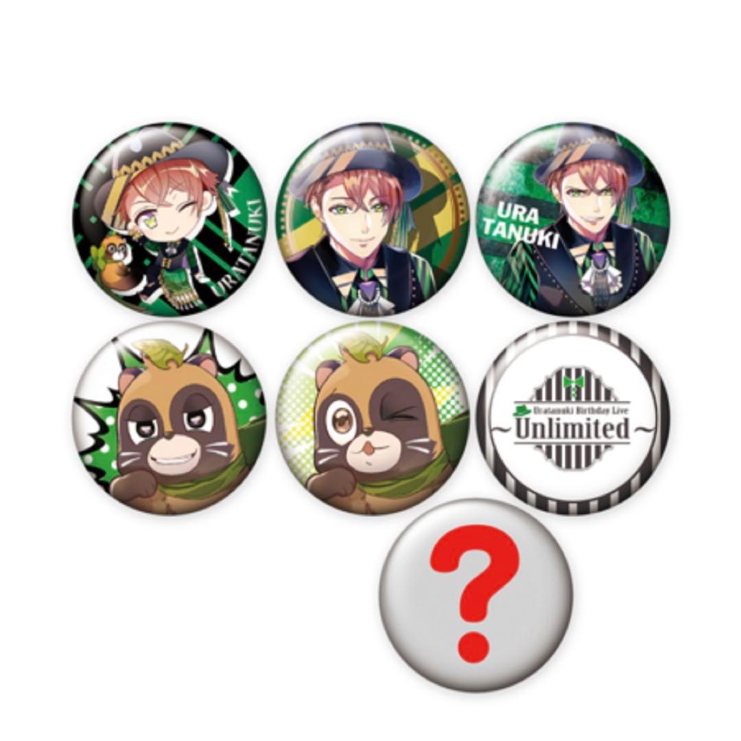 うらたぬき たぬわん 缶バッジ Unlimited - メルカリ