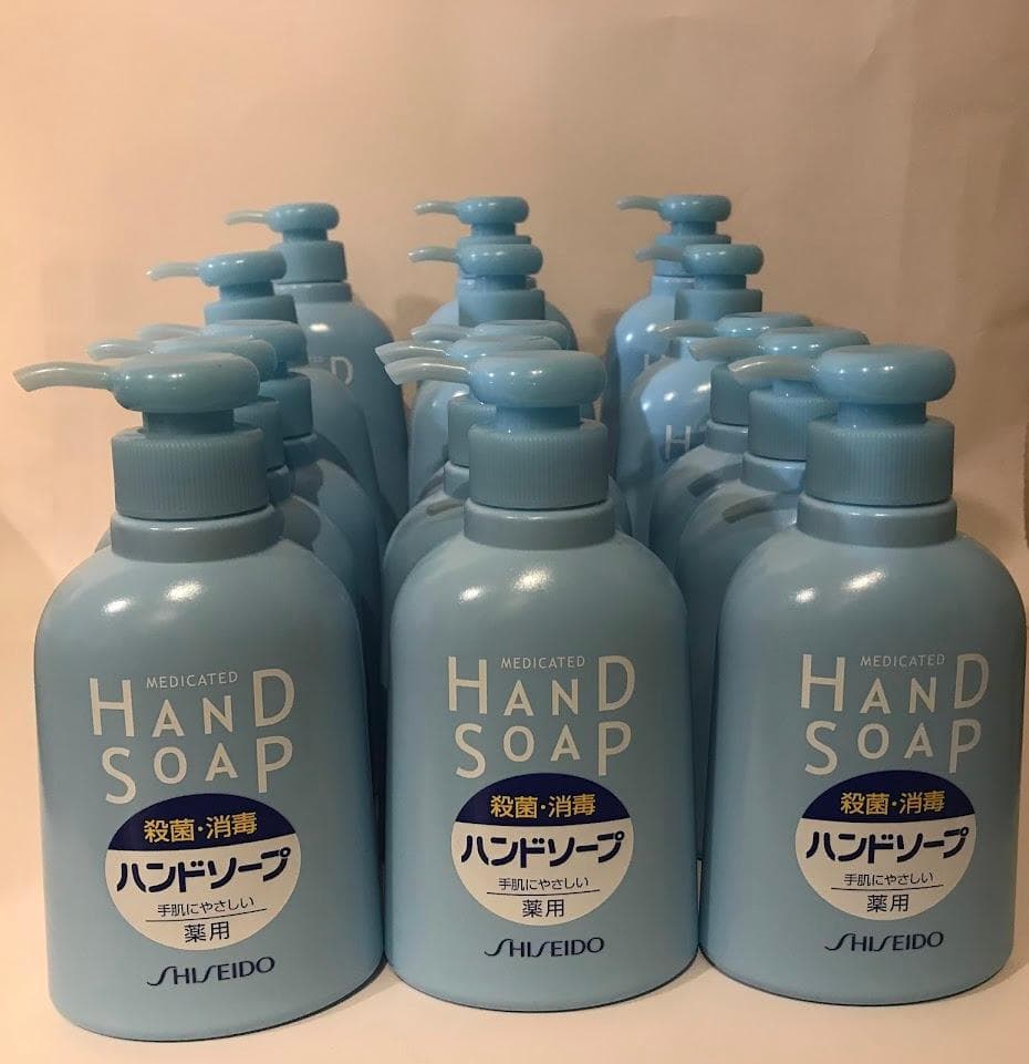 【KOBIページ】SHISEIDO 薬用ハンドソープ 20本セット