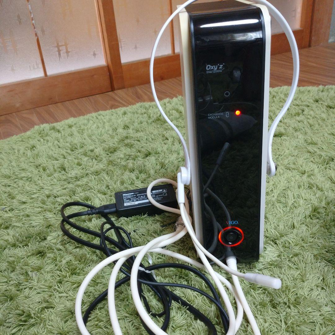 オキシーズ　酸素発生器