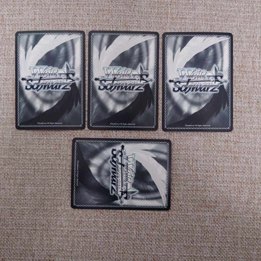 B479 ヴァイスシュヴァルツ ぼっちざろっく RRR W107 - メルカリ