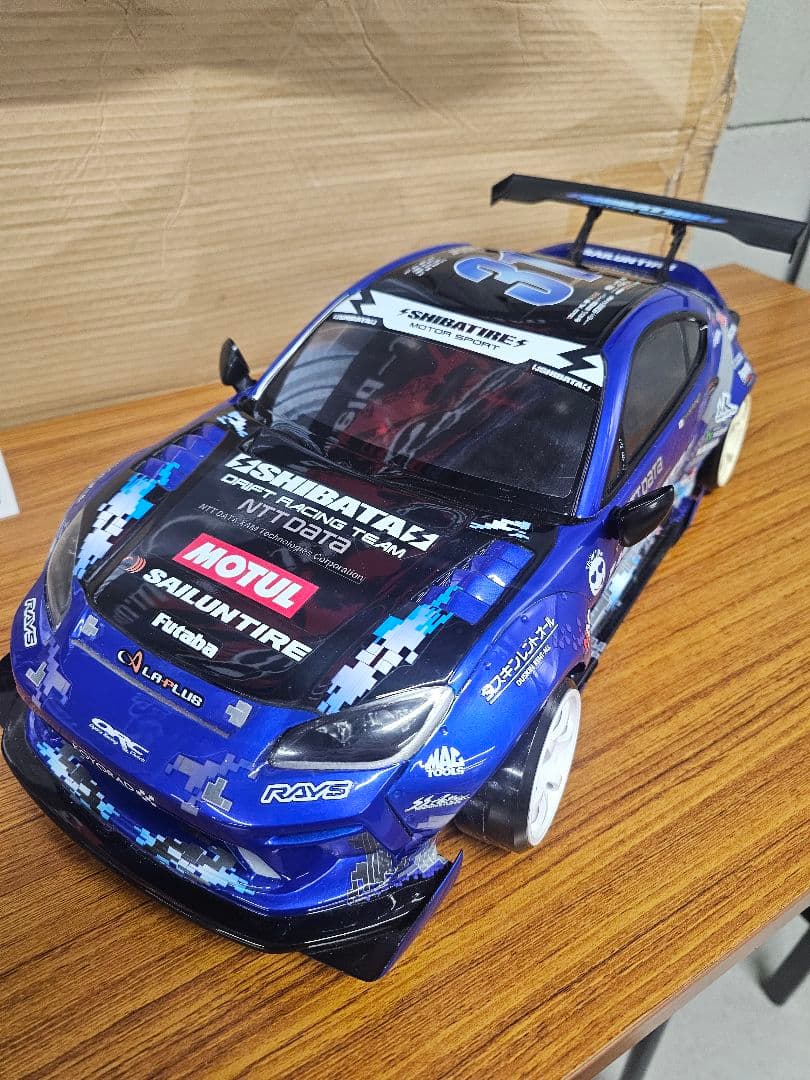 ReveD RDXベース クロスコンバージョン　フルセット