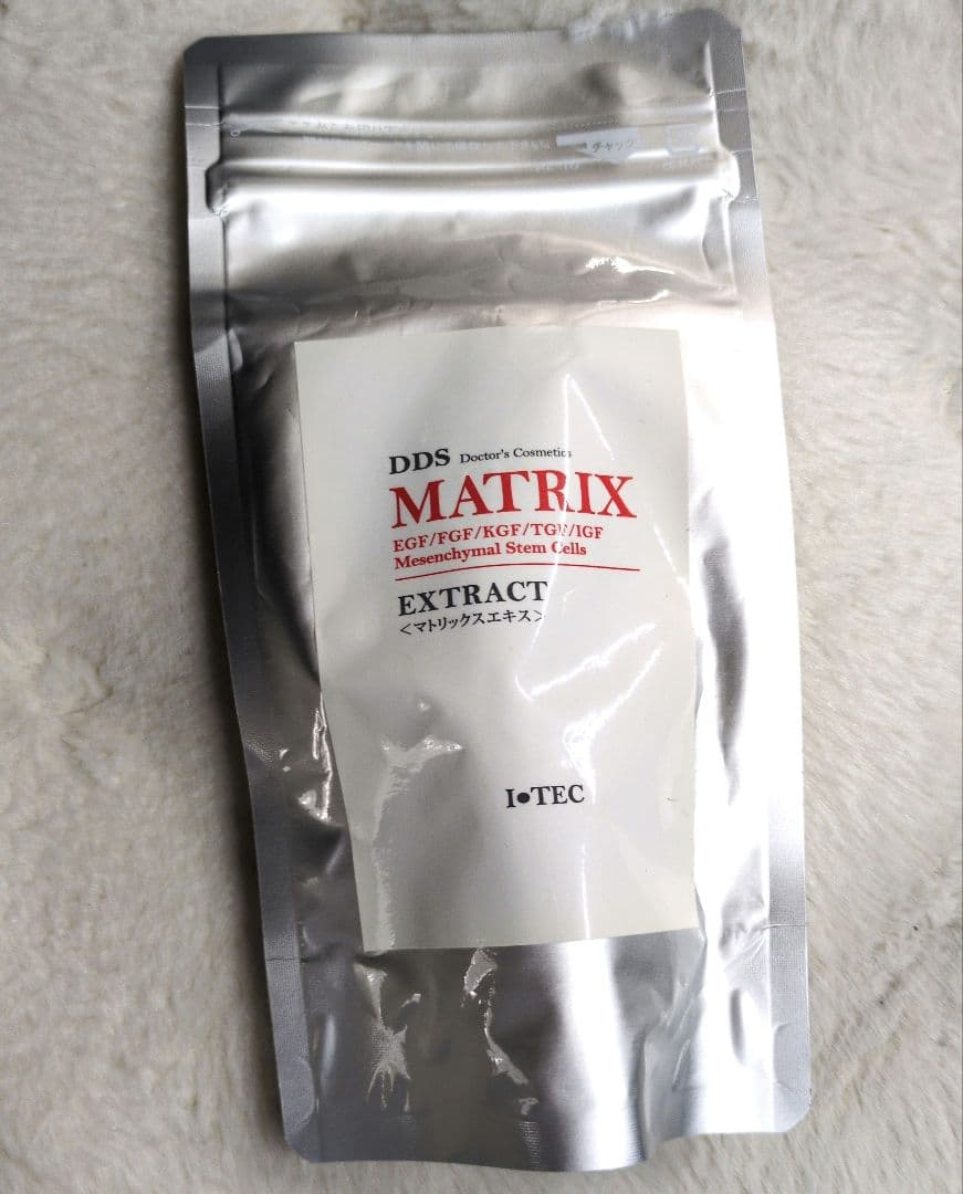 DDS マトリックスエキス(美容液) 20ml