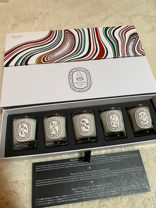 ディプティックスモールキャンドル