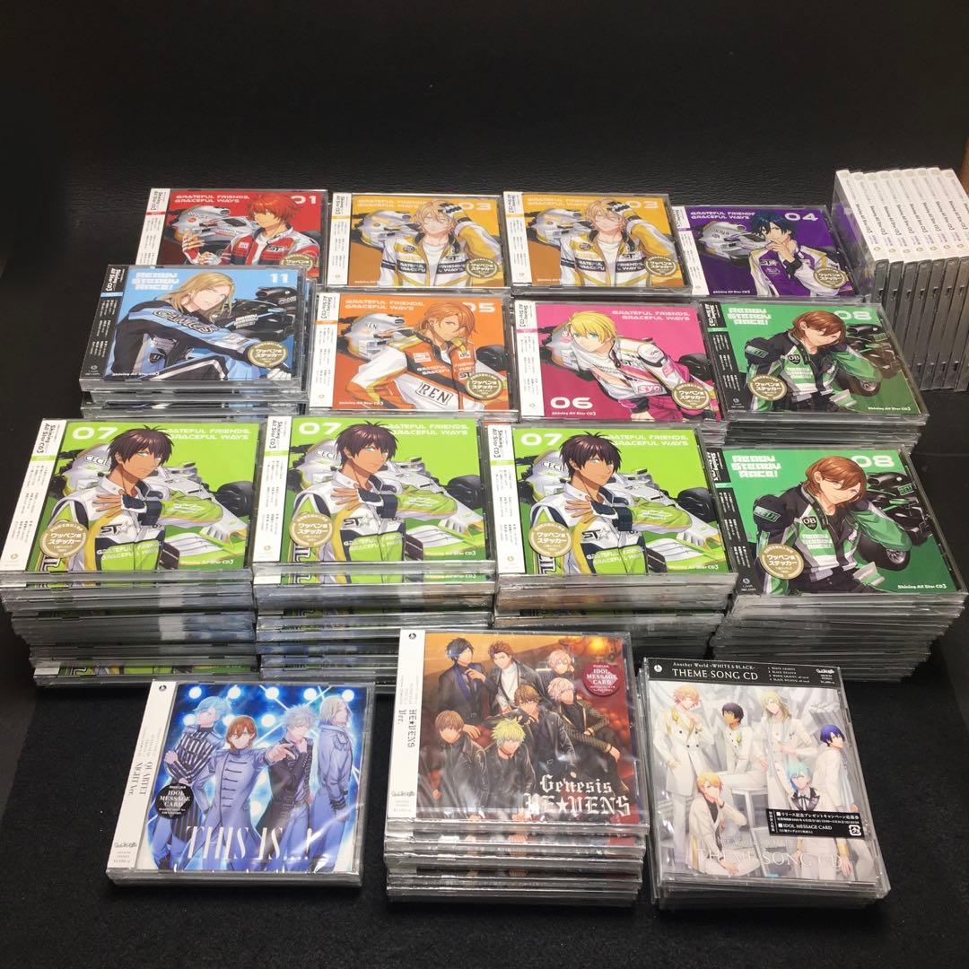 うたプリ CD まとめ売り - メルカリ