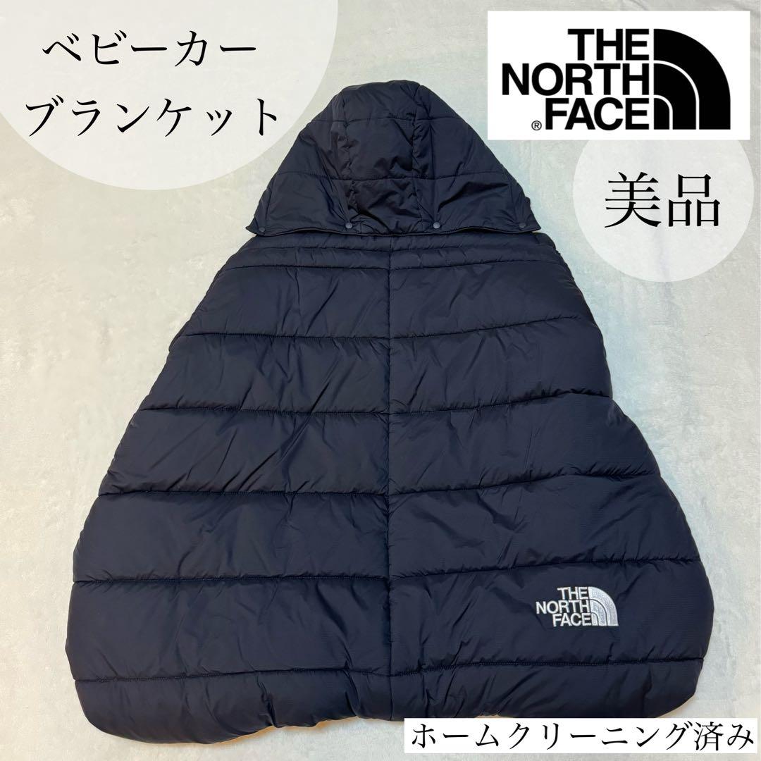 美品✴︎THE NORTH FACE ノースフェイス ベビーカー ブランケット