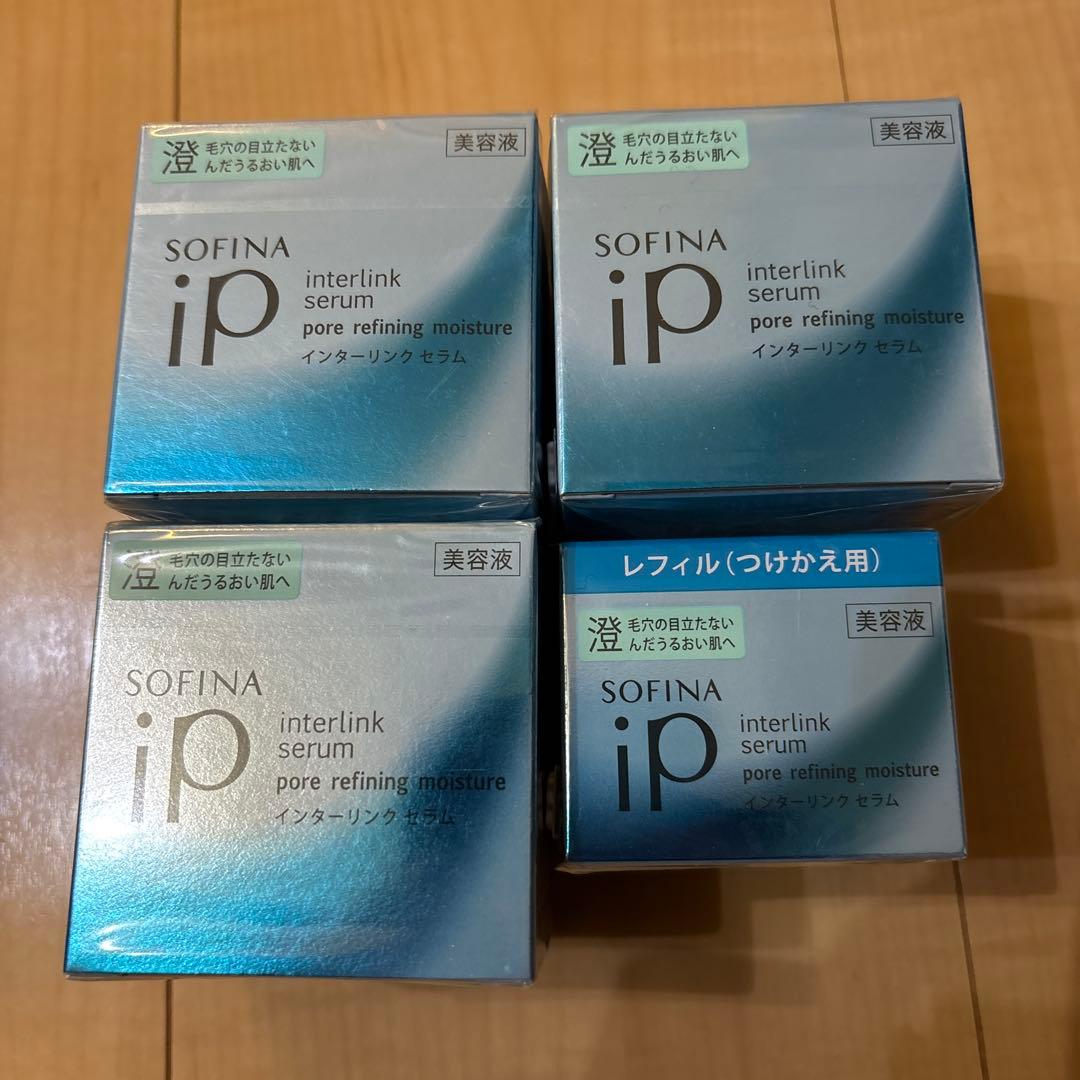 SOFINA iP インターリンク セラム 55g×3 & 付け替え用
