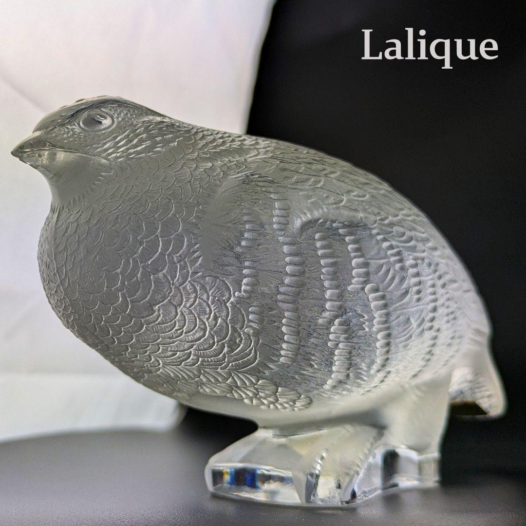 リアルな羽毛★ラリック フィギュリン うずら 鶉 16㎝ 重量1.1㎏ フランス